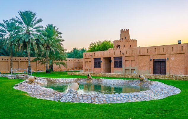 Al Ain City Tour