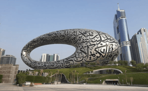 DISCOVER DUBAI: A JOURNEY THROUGH MODERN MARVELS